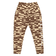 Jemini NUYORKA Pattern Brown Lounge Pants