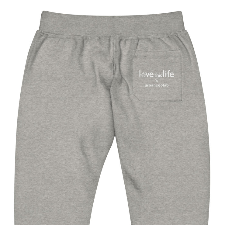 Love This Life Grey Sweatpants